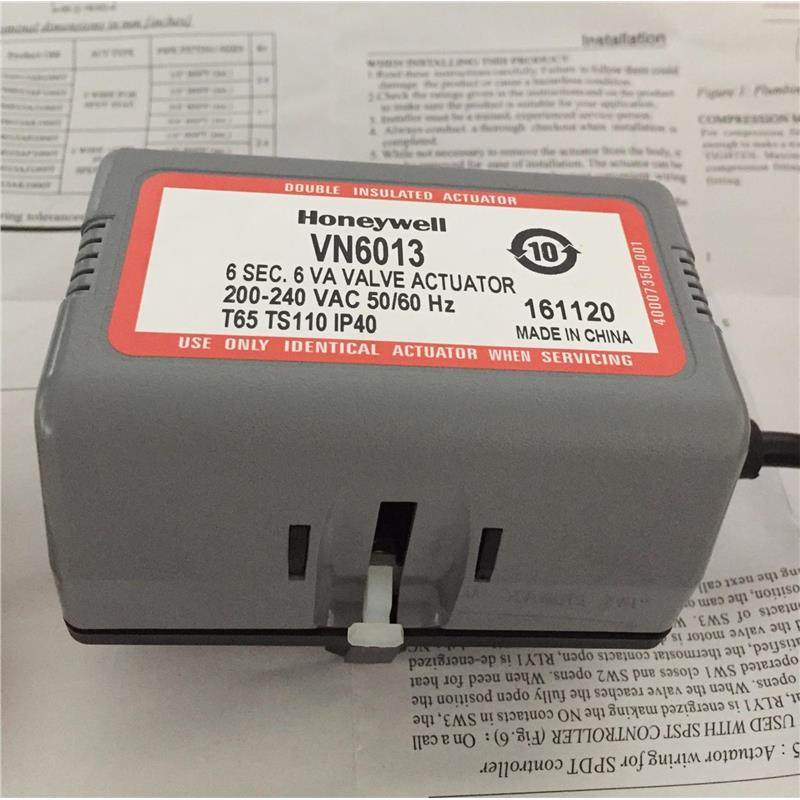 Honeywell电动阀VN6013电磁阀电磁阀风机盘管电动阀