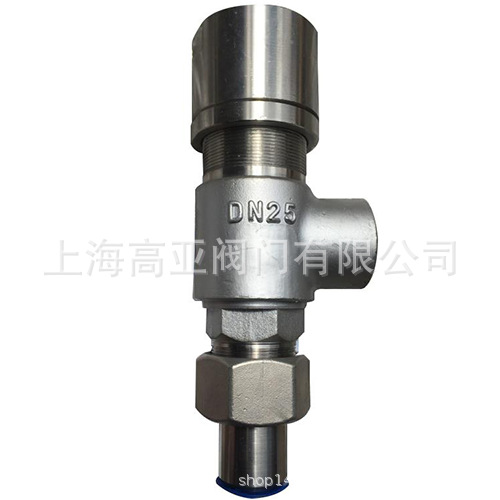 A21W-40P 不锈钢弹簧微启式外螺纹安全阀DN15 20 25 32 40 50 80