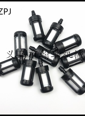 STIHL FS38 FS46 FS55 FS55R FS55RC燃油滤 斯蒂尔割草机配件