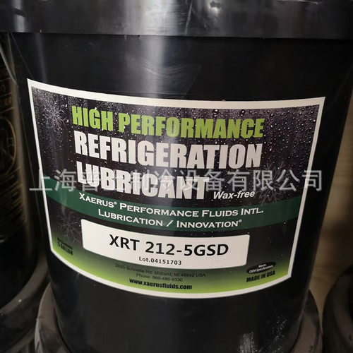 压缩机冷冻油 润滑油 XRT212-3GS 4GS 5GS 600-100