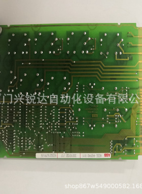 SPBRC410控制系统输入模块