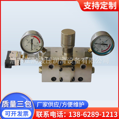 厂家直供 DR4-5液压换向阀 干油配件 优惠精品 质量三包