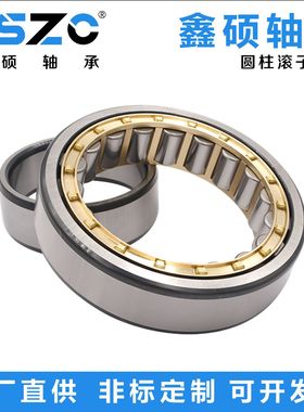 供应 加强铜保持器圆柱滚子轴承NU2208 NU2212M   挖掘机轴承 工