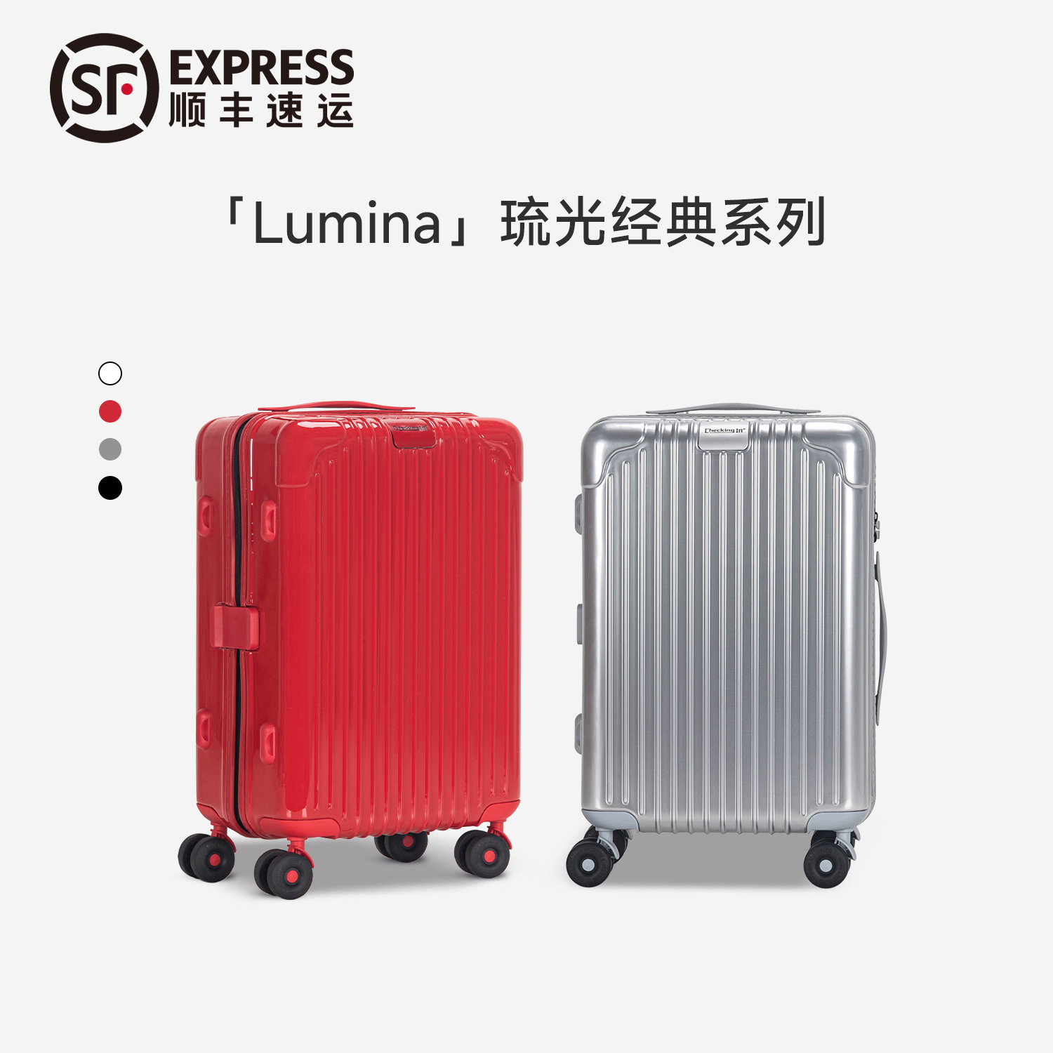 趣可迎20寸行李箱大容量时尚轻便静音万向轮海关密码锁拉杆旅行箱