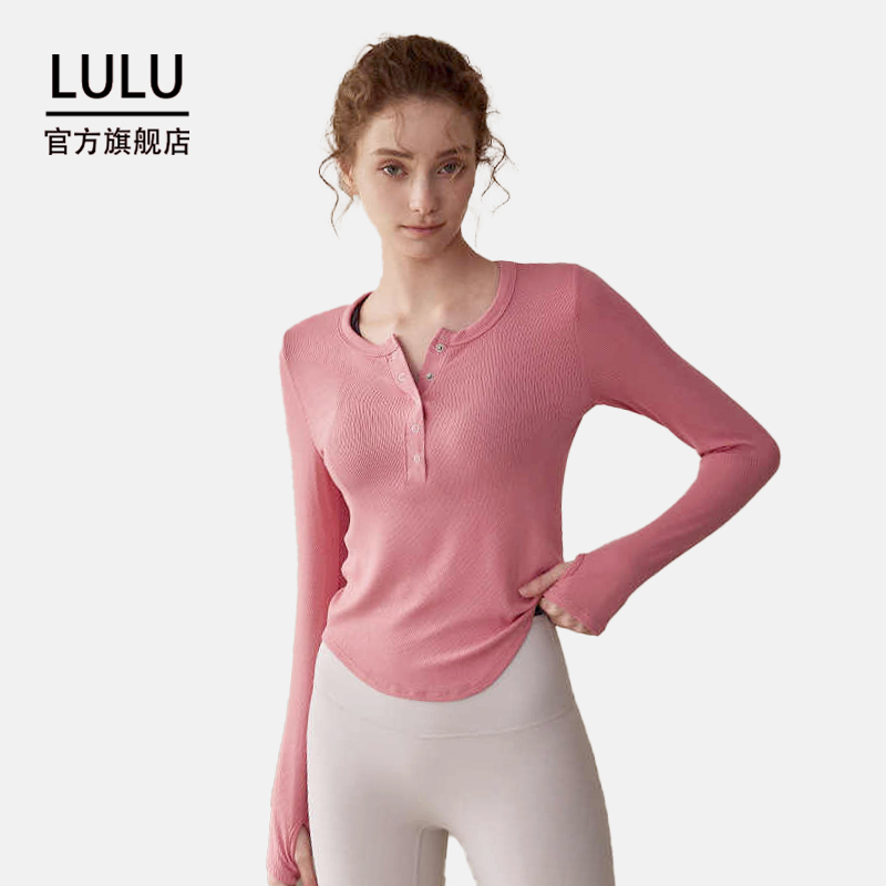 lulu旗舰店瑜伽服女新款春长袖专业训练跑步运动健身服上衣高颜值