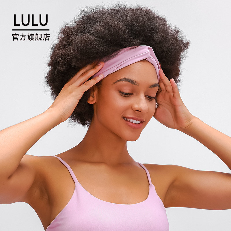 lulu官方旗舰店瑜伽服发带女夏弹力透气吸汗头跑步运动止汗头巾