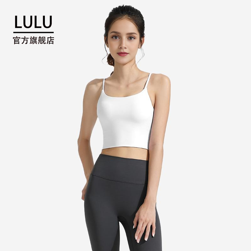 lu官方旗舰店抗菌运动背心