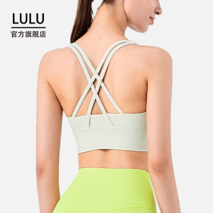 lulu官方旗舰店运动内衣女背心高强度防下垂防震瑜伽健身瑜伽服