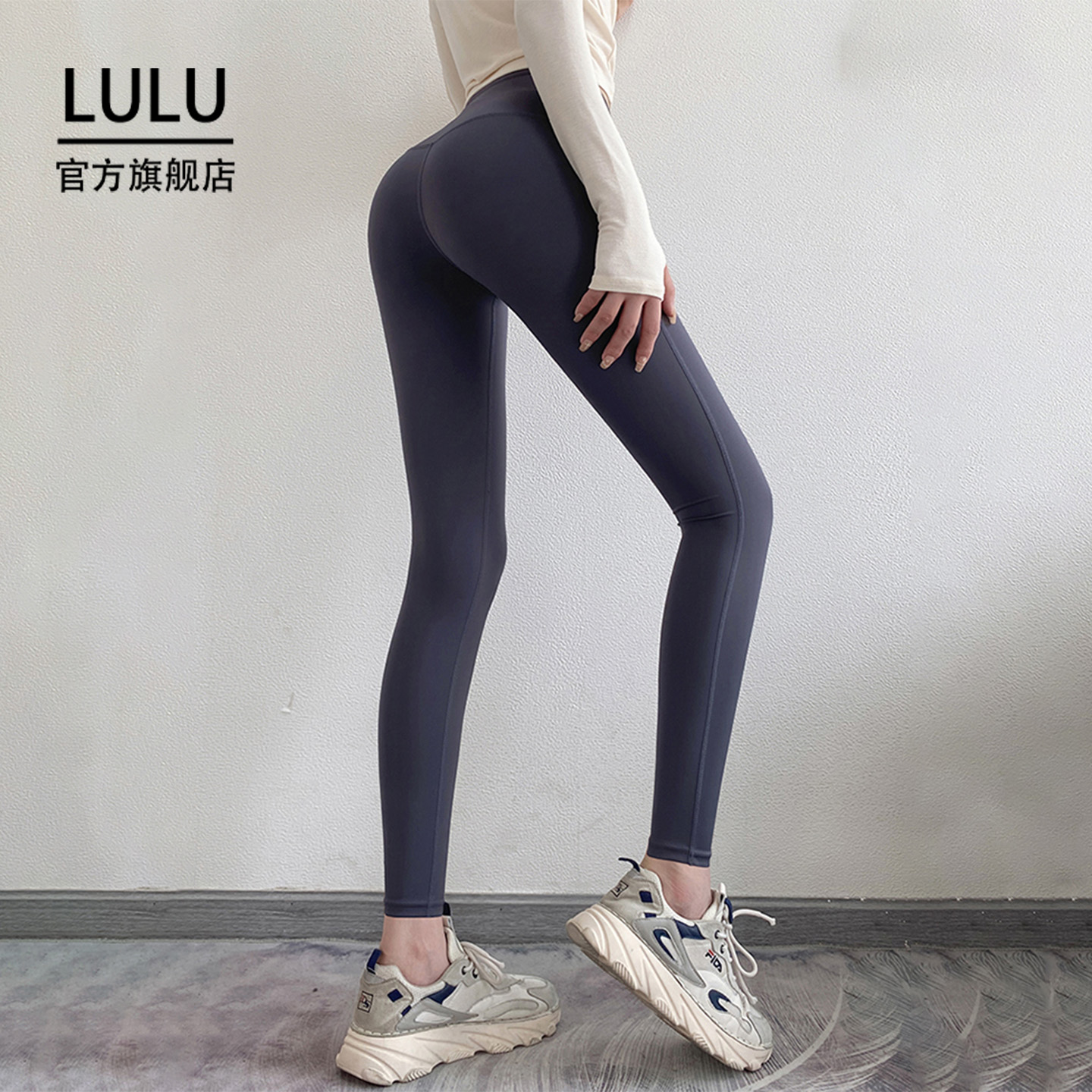 LULU旗舰店瑜伽裤女高腰提臀春夏新款无痕运动长裤蜜桃健身裤加绒