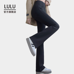 lulu官方旗舰店黑色微喇叭裤女外穿春秋高腰显瘦宽松鲨鱼裤瑜伽服