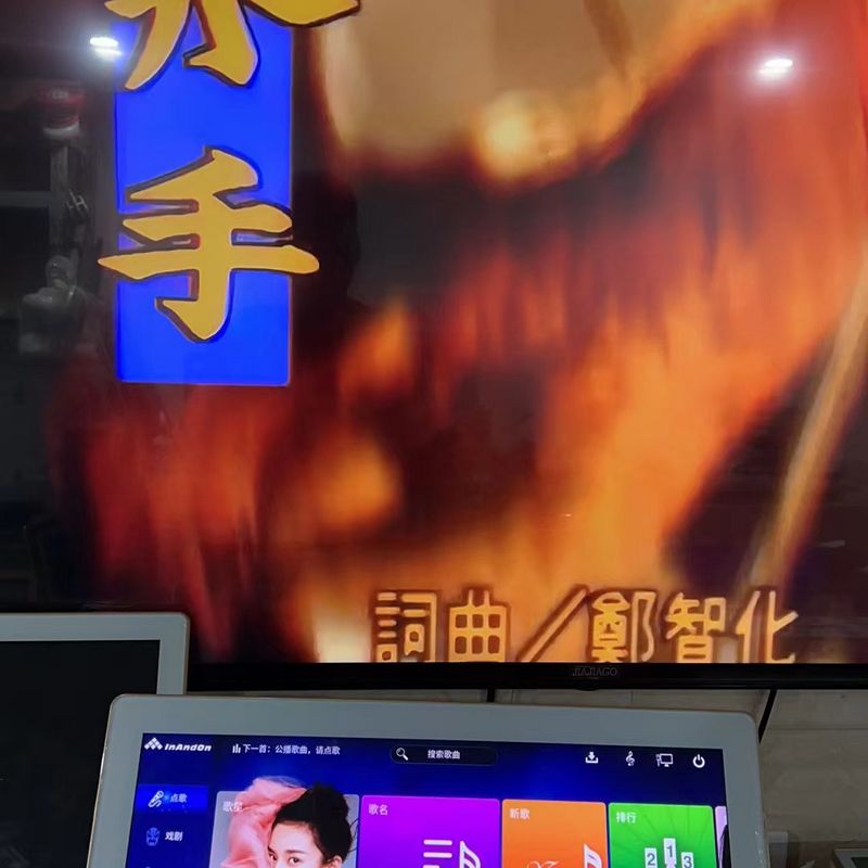 KTV点歌机 19 21.5 22 23.6 27寸触摸屏驱动板液晶主板显示器
