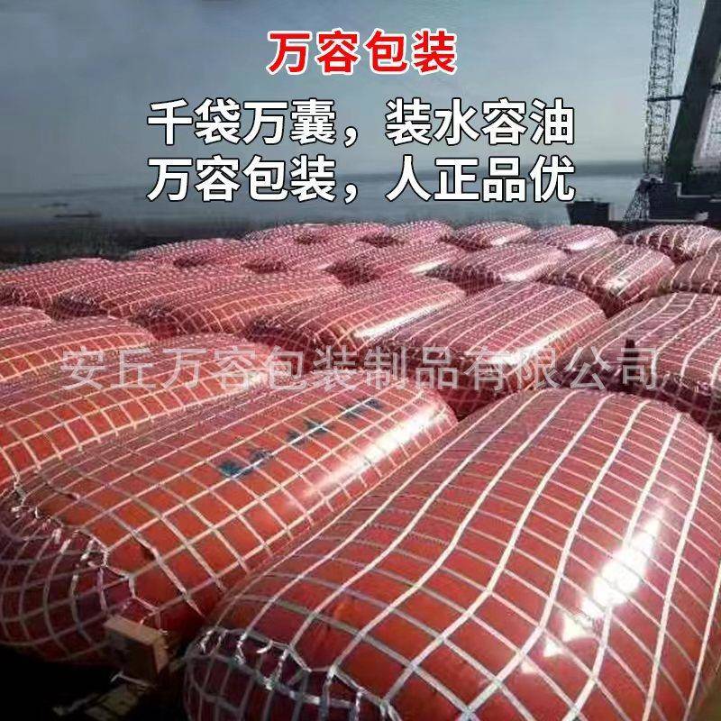 桥梁预压水囊户外大容量桥路工程PVC水袋桥梁抗压抗磨折叠储水袋