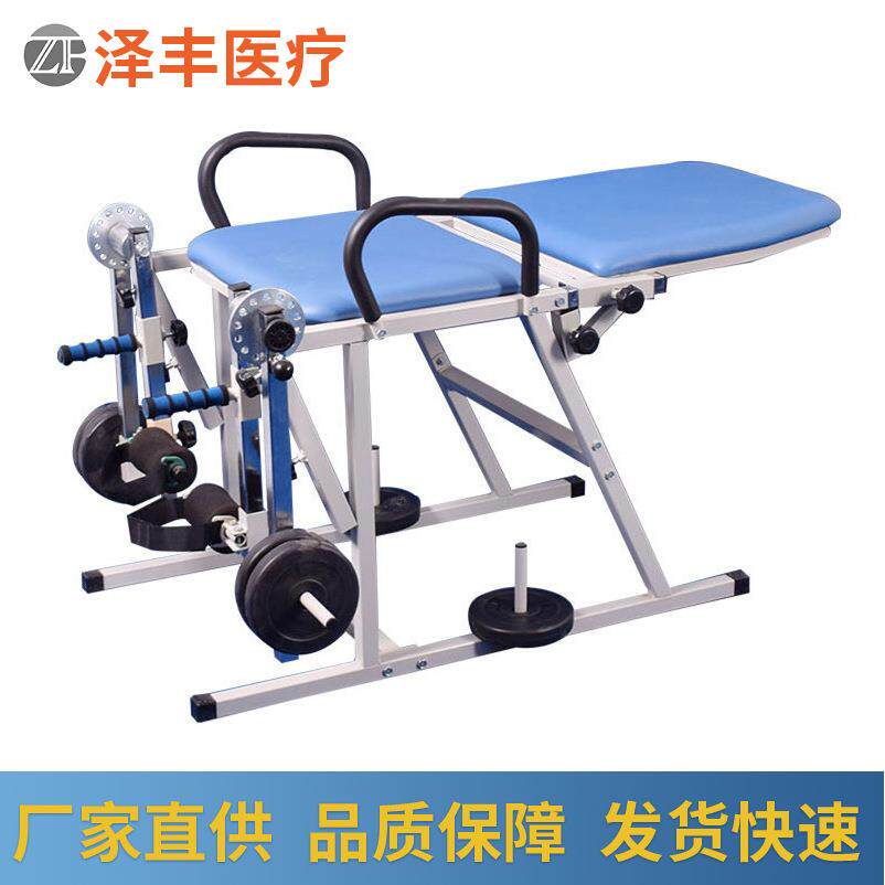 新款儿童股四头肌训练椅康复器材腿部下肢膝关节屈伸肌力锻炼