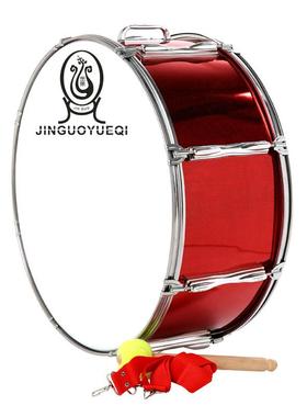 金果乐器红色22寸钢压圈大军鼓军乐队大鼓大队鼓少先队大鼓西洋鼓
