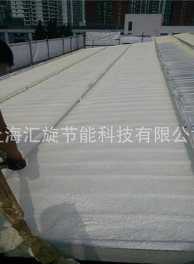 聚氨酯喷涂阻燃保温隔音黑白料AB料专业施工无机纤维喷涂