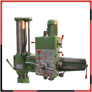 Z3040X10摇臂钻床 Z3040摇臂钻机械传动机械夹紧摇臂自动升降现货