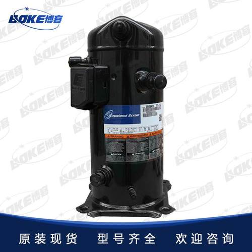 制冷压缩机ZF48K4E-TWD，ZF49KQE-TFD冷库压缩机谷轮压缩机