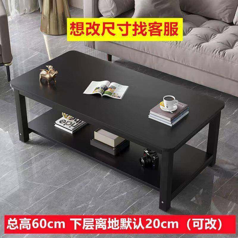 单层茶几家用小户型防大理石简易茶台出租房阳台茶桌双层茶几小桌,鲜花速递/花卉仿真/绿植园艺,割草机/草坪机,淘宝优惠券,粉丝福利购,淘宝优惠卷