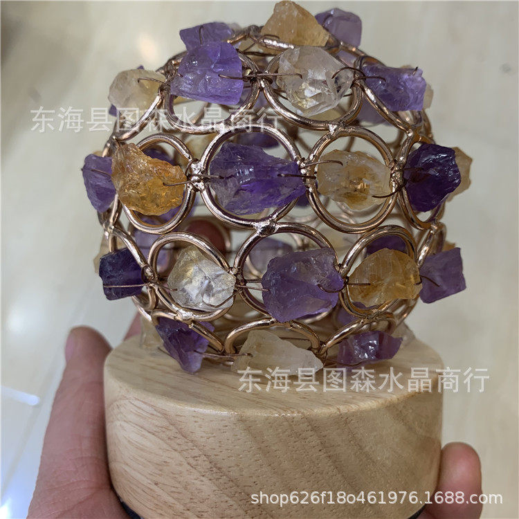 批发黄水晶·紫水晶碎石编织台灯家居镂空单头铁丝艺术小摆件