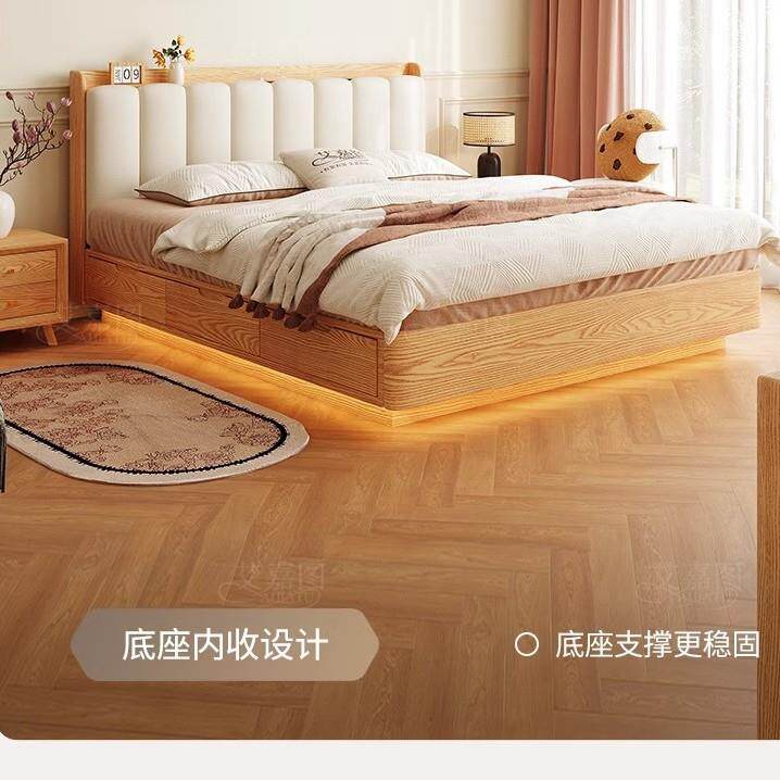 实木储物床现代简约北美白蜡木悬浮床双人软包主卧真皮床全实木