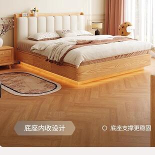实木储物床现代简约北美白蜡木悬浮床双人软包主卧真皮床全实木