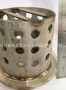 首饰4X5钢盅钢铃倒模钢铃304不锈钢铸铃制作首饰石膏磨具钢盅