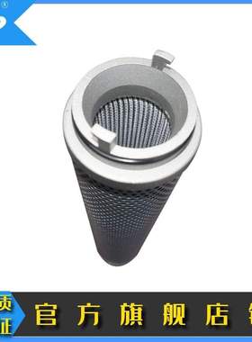 供应UH209系列过滤器滤芯 UE209AP03H/07H