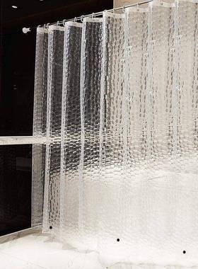 浴室浴帘防水透明加厚卫生间遮挡透光免打孔挂帘子洗澡隔断帘