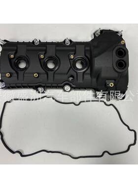 气门室盖BR3Z-6582-U适用于11-19FordExplorerF-150Mustang右