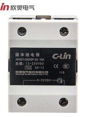 欣灵固态HHG1-1/032F-3860A单相固体继电器SSR-60DA直流控交流