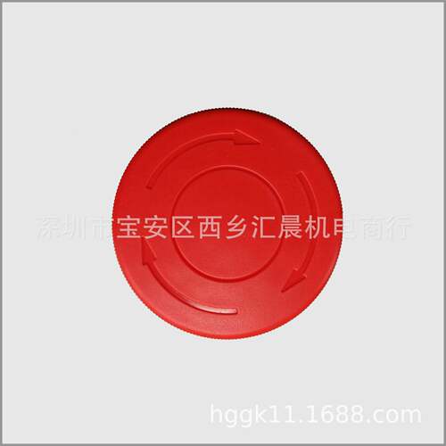 IDEC和泉蘑菇头按钮开关HW1B-V502RHW1B-V511R