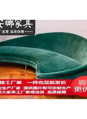 北欧轻奢绒布墨绿色弧形沙发软装设计师金属沙发服装店铺异形沙发