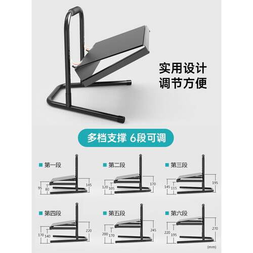 脚踏板办公室升降搁脚凳可调节儿童钢琴桌下垫脚踩脚脚蹬放脚