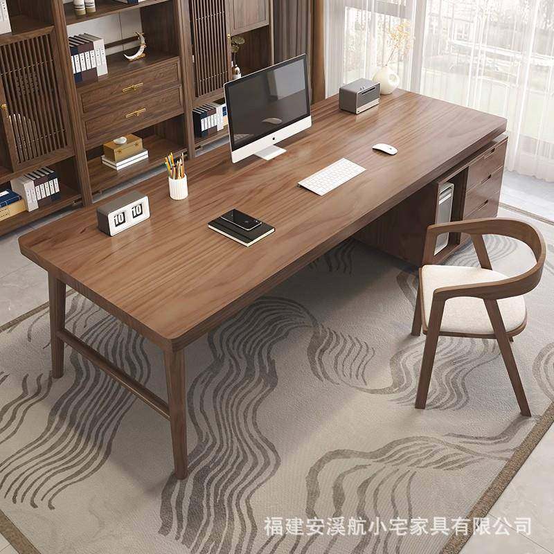 现代简约实木书桌家用卧室台式电脑桌带抽屉学习桌办公桌老板桌子