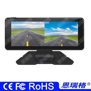 高清车载显示器6.86英寸DVR倒车显示器屏幕2分割带两款 支架