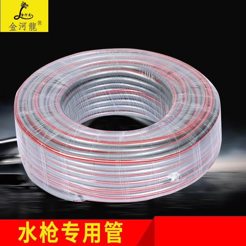 花园PVC管加厚水枪软管家用洗车水管灰色三分塑料软水管,鲜花速递/花卉仿真/绿植园艺,割草机/草坪机,淘宝优惠券,粉丝福利购,淘宝优惠卷