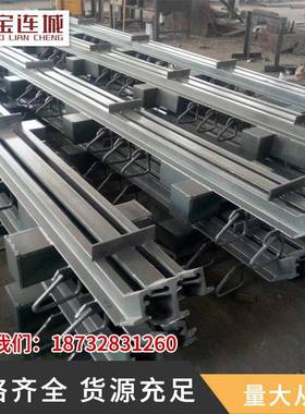 桥梁伸缩缝型钢毛勒c40d6080公路桥梁模数gqf-c伸缩缝销售