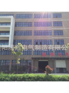 380V/75KW低压软启动柜可与空压机配套使用型号TGRD包调试