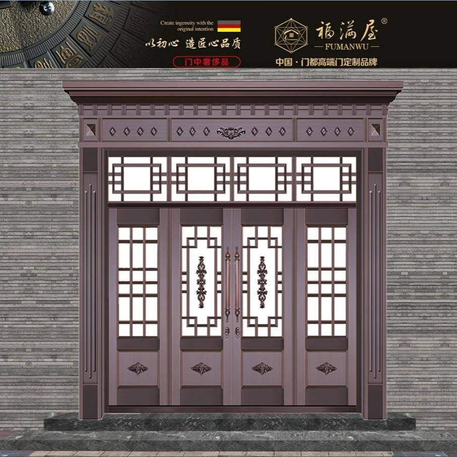 铜门玻璃门采光洁净户外高端别墅大门锌合金仿铜玻璃双四开入户门