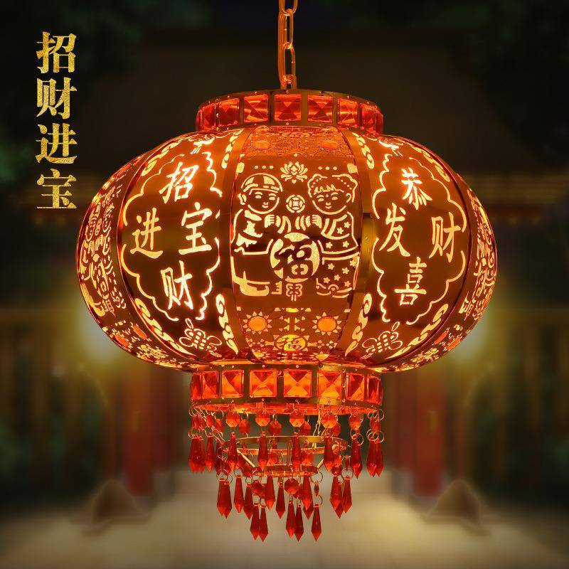 大红春节结婚水晶阳台大门口插电吊灯福字乔迁旋转led新款灯笼灯