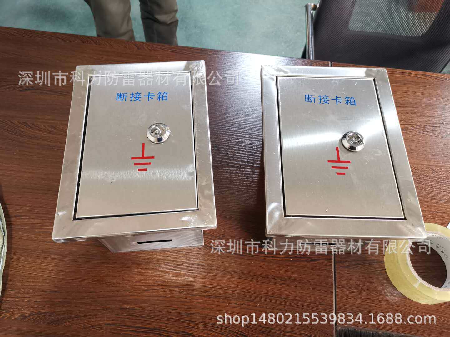 断接卡箱防雷接地断接卡箱避雷引下线断接卡保护箱接地测试箱