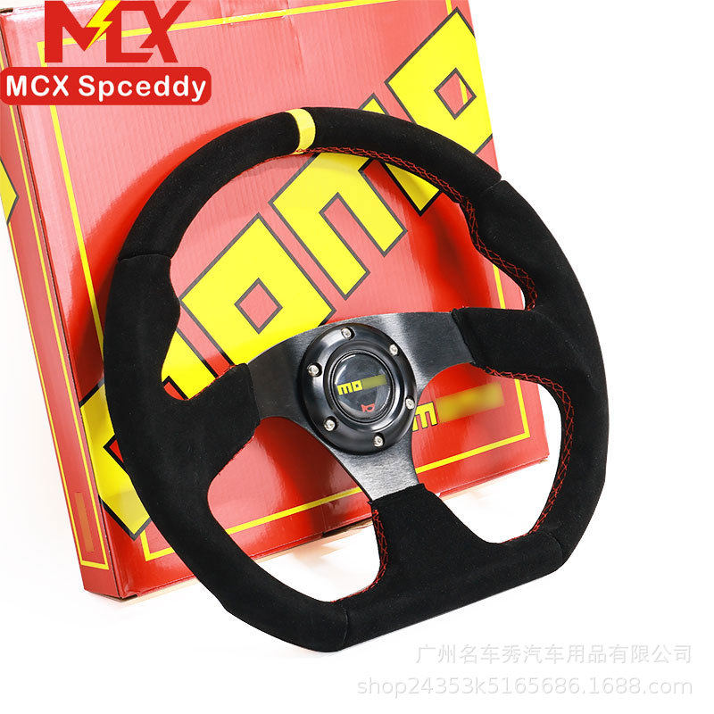 跨境厂家直销D型方向盘14寸翻毛皮方向盘赛车竞技平款通用350mm