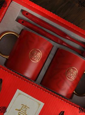 新婚结婚洗漱杯一对情侣红色刷牙杯套装家用婚礼杯子陪嫁婚庆