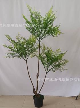 仿真南天竹装饰摆件仿真绿植仿真南天竹绿植客厅装饰落地摆件