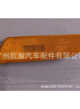 前杠小灯黄前杠灯小角灯小黄灯适用于奔驰220S320S350S280