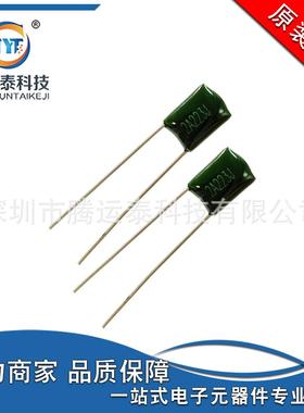 CL11涤纶电容2A223J麦拉电容22NF100V脚距P=5MM绿色薄膜电容