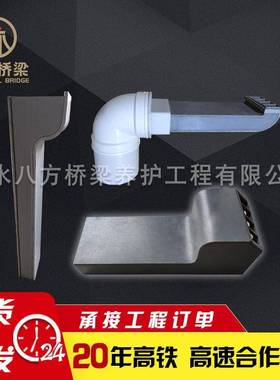 焊接矩形PVC泄水管焊接塑料方管手工焊接PVC方型泄水管桥梁