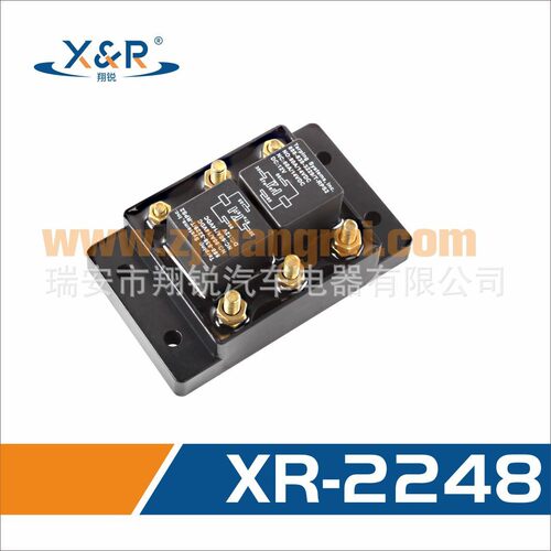 适用于货车电磁启动继电器24V100A