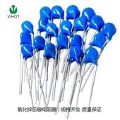 151 561 221 331 压敏电阻器5D101 471 241 391 681K多种规格100V