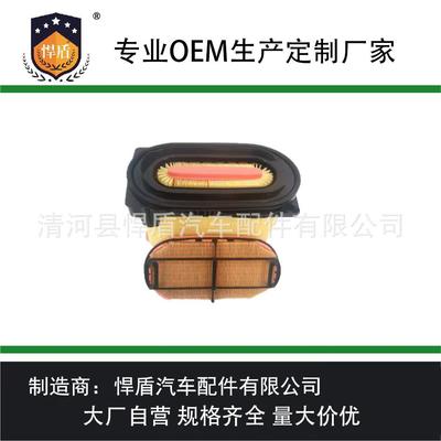 热销蜂窝空气滤清器34666873466688C30400/1PA5289CF2631